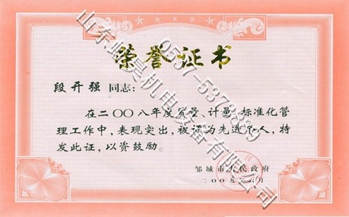 �|����Ӌ�����˜ʻ������@���C��